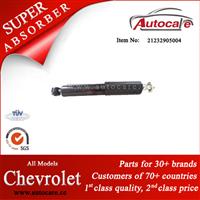 Chevrolet Niva Shock Absorber Ref. Oe No. : 21232905004