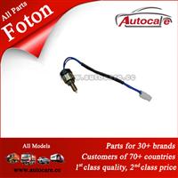 Best Foton Truck Parts Door Locator 1B16937300005