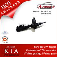 KIA SEPHIA I 93-97 Shock Absorber Ref. Oe No. : OK20334700 KYB No. : 333109