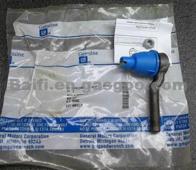 Chevrolet Blazer Tie Rod End 12471301