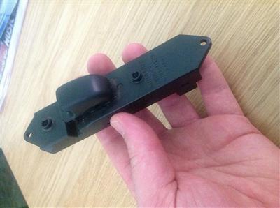Buy Front Door Power Assistant Side Switch MR194829