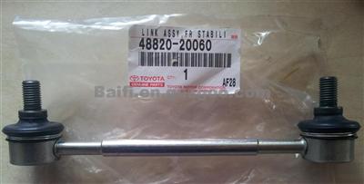 Toyota Celica Steering Bar Oe 48820-20060, 4882020060