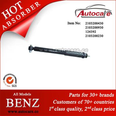 Benz E CLASS Shock Absorber Ref. OE NO.: 124392 2103200230