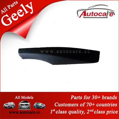 Great Geely Auto Parts Front Cover For Right Roof Trim Bracket 1018016392