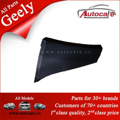 Hot Geely MK Parts Upper Plate,Lower Trim Board,Outer Doorsill,Rh 1018016407