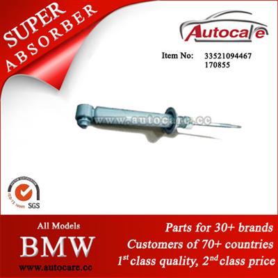 BMW 5Series (E39) 95- Shock Absorber Ref. OE NO.:33521094467 KYB NO.: 341913