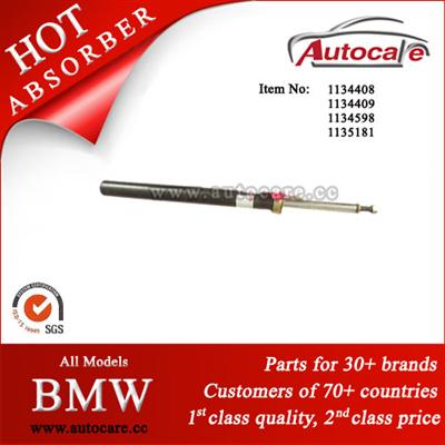 BMW 5Series (E34) 88-95 7Series(E32) Shock Absorber Ref. OE NO.:1134598 1135181