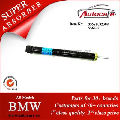 BMW 3Series (E36) 90-98 And BMW 3Series (E46) 98- Shock Absorber Ref. OE NO.:33521092309 KYB NO.: 343303