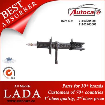 LADA 2110, 2111, 2112, 2170 Shock Absorber Ref. OE NO.:21102905003