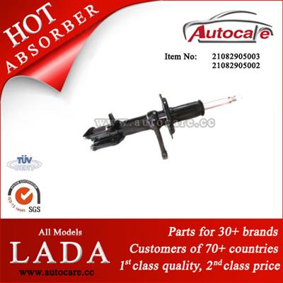 LADA SAMARA 2108, 2109, 21099, 2114, 2115 Shock Absorber Ref. OE NO.:21082905003