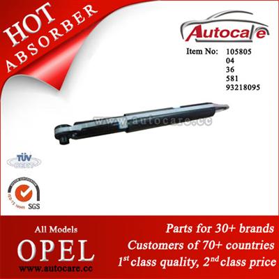 OPEL OMEGA 86-94 Shock Absorber Ref. OE NO.: 04 36 581 KYB NO.: 443234