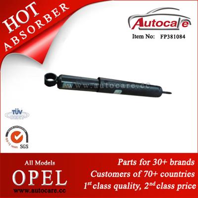 OPEL ASTRA/VECTRA/KADETT OLYMPIA AERO Shock Absorber Ref. OE NO.: FP381084 KYB NO.:443134 343047 553075