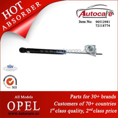 OPEL VECTRA B Shock Absorber Ref. OE NO.: 90512981 KYB NO.:341907