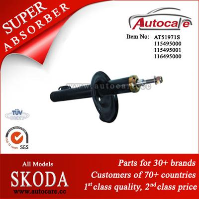 SKODA FAVORIT Shock Absorber Ref. OE NO.: AT51971S 115495000 KYB NO.: 333835