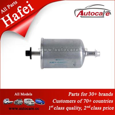 Original Quality Hafei Spare Parts Fuel Filter AC11040091