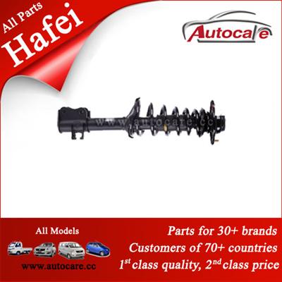 Best Quality Hafei Parts Strut Install,Lh AC29010001