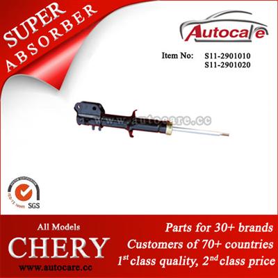 Chery QQ Shock Absorber Ref. OE NO.: S11-2901020