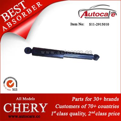 Chery QQ Shock Absorber Ref. OE NO.: S11-2915010