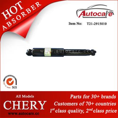 Chery Eastar Shock Absorber Ref. OE NO.: T21-2915010