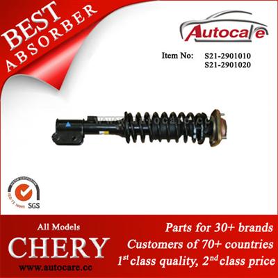 Chery QQ6 Shock Absorber Ref. OE NO.: S21-2901010