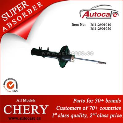 Chery Eastar Shock Absorber Ref. OE NO.: B11-2901010