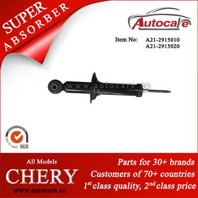 Chery A5 / Mitsubish Estate 93- Shock Absorber Ref. Oe No. : A21-2915020