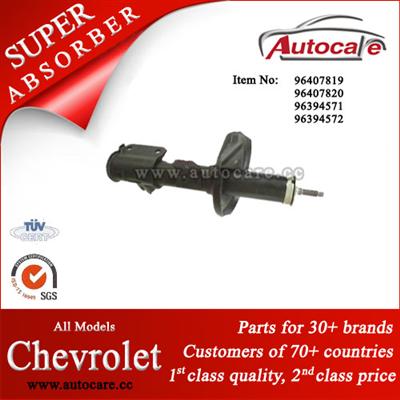 CHEVROLET Shock Absorber Ref. OE NO.: 96407819 96407820