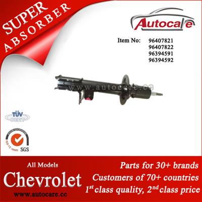 CHEVROLET Shock Absorber Ref. OE NO.: 96407821 96407822