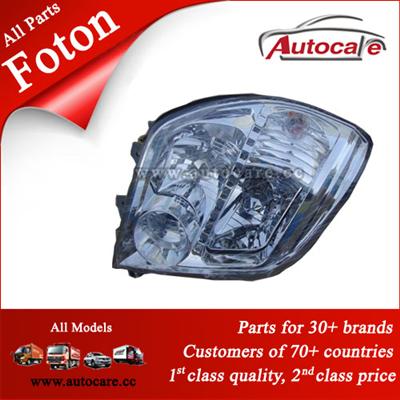 100% Genuine Foton Truck Parts Left Front Combination Lamp Assembly 1B18037150011