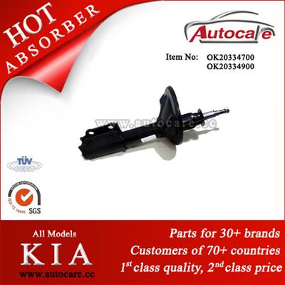 KIA SEPHIA I 93-97 Shock Absorber Ref. Oe No. : OK20334900 KYB No. : 333110