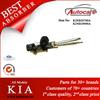 KIA SHUMA II 01-04 Shock Absorber Ref. Oe No. : K2NB28700A KYB NO.: 333302