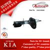 KIA CERATO Shock Absorber Ref. Oe No. : 546610S000