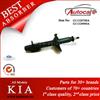 KIA CONCORD Shock Absorber Ref. Oe No.: G11328700A KYB NO.: 333027