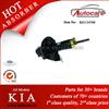 KIA SPORTAGE 94- Shock Absorber Ref. Oe No.:K01134700 KYB NO.: 341190