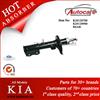 KIA SEPHIA I 93-97 Shock Absorber Ref. Oe NoK20128900 REAR