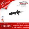 HYUNDAI TUCSON 2004/08- Shock Absorber Ref. Oe No.: 546612E501 KYB NO.: 334503