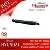 HYUNDAI TERRACAN 01- Shock Absorber Ref. Oe No.: 54310H1150 KYB NO.: 344453