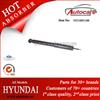 HYUNDAI TERRACAN 01- Shock Absorber Ref. Oe No.: 55310H1100 KYB NO.: 344454