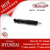 HYUNDAI H1 STAREX 97- Shock Absorber Ref. Oe No.: 543104A000 KYB NO.: 344285