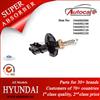 HYUNDAI ATOS 97/11~ Shock Absorber Ref. Oe No.: 5466002000 5466002100 KYB NO.: 333256