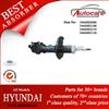 HYUNDAI ATOS 97/11~ Shock Absorber Ref. Oe No.: 5466002210 5466002120 KYB NO.: 333257