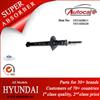 HYUNDAI LANTRA 90-95 Shock Absorber Ref. Oe No.:5531028011 KYB NO.: 441091