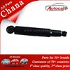 100% Genuine Rear Shock Absorber 1010X-2915010 For Chana