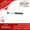 SUBARU LEGACY/LIBERTY/OUTBACK 96/06~98/11 Shock Absorber Ref. Oe No.: 20311AC210 KYB NO.: 334167