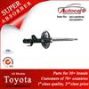 Toyota RAV-4 06- Shock Absorber Ref. Oe No.: 4852009P91