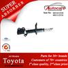 TOYOTA COROLLA AE92 87/05-92/05 Shock Absorber Ref. Oe No.: 4851012520