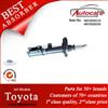 TOYOTA COROLLA AE92 87/05-92/05 Shock Absorber Ref. Oe No.: 4853020210