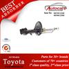 Toyota COROLLA /SPRINTER Shock Absorber Ref. Oe No.:4853012560 KYB NO.: 332074