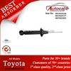 Toyota CRESSIDA 88/08-92/10 Shock Absorber Ref. Oe No.:4853029226 4853029137 KYB NO.: 334111