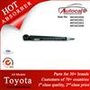 Toyota YARIS/VATZ/ECHO/PLATZ 99/01~ Shock Absorber Ref. Oe No.:4853052022 4853052040 KYB NO.: 343431